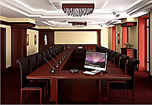 Meeting hall